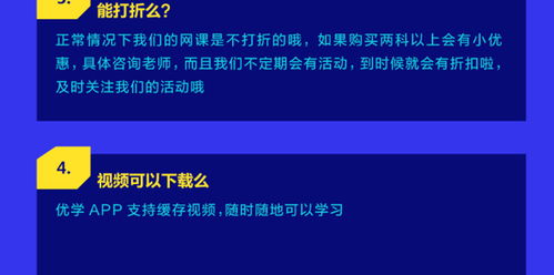 網(wǎng)絡工程師軟考中級考試指南
