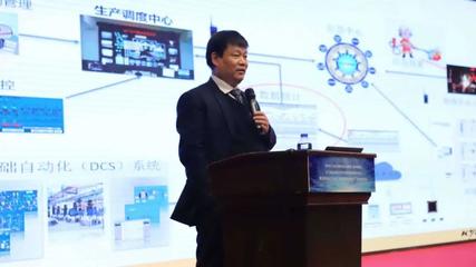 拿下多個“領先”，東土科技為石化企業(yè)安全生產(chǎn)保駕護航