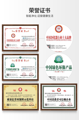 D1200車間凈化器 高效過濾煙霧粉塵異味，打造網絡工程清潔環境