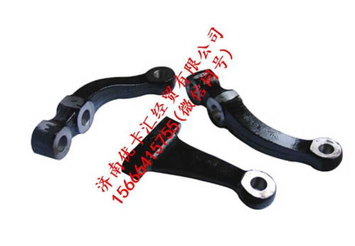 陜汽漢德車橋左轉(zhuǎn)向橫拉桿臂 價格、圖片與配件廠家全解析