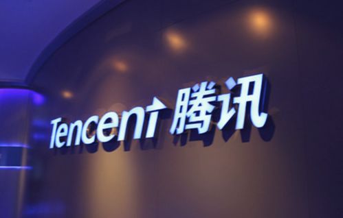 騰訊再落子浙江，8000萬(wàn)投資布局?jǐn)?shù)字內(nèi)容制作新賽道